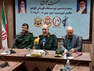 نشست خبری مسابقات تکواندو نظامیان جهان با حضور سردار سرتیپ پاسدار غلامی و سرهنگ سیدفخرالدین میرافضل