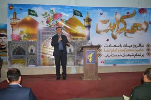 همایش "من رای اولی ام"