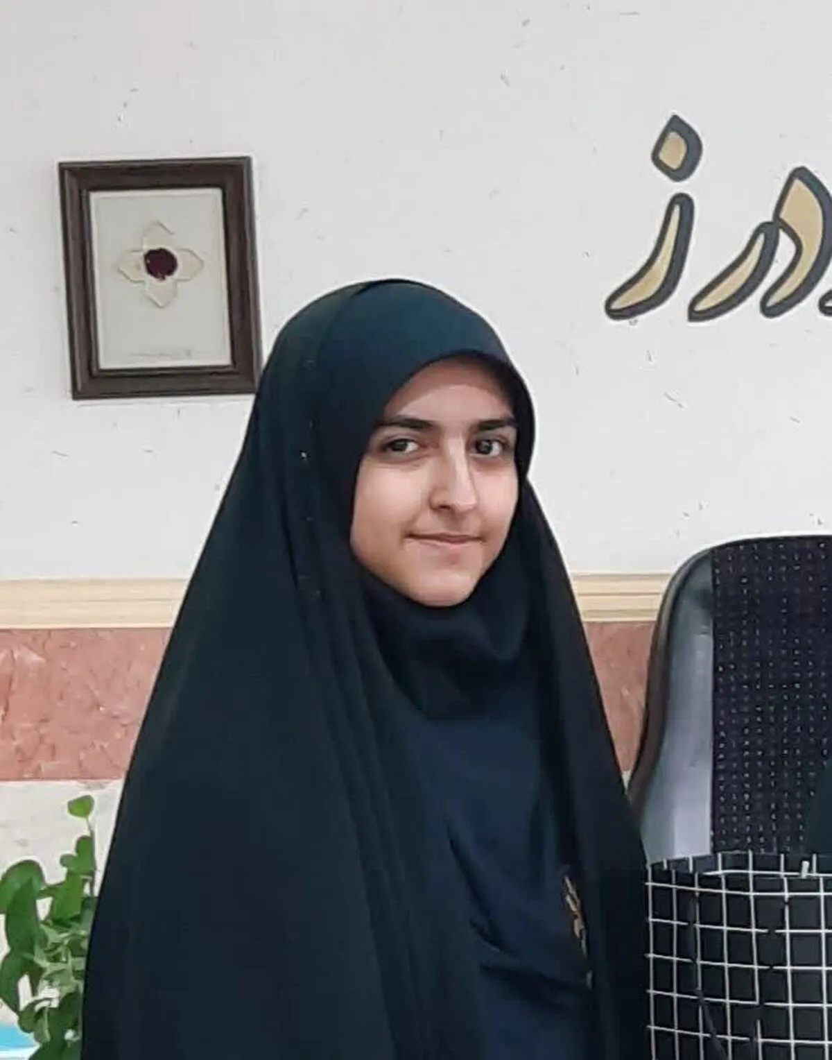 پدربزرگ شهیدم، نقشه‌راه زندگی من است