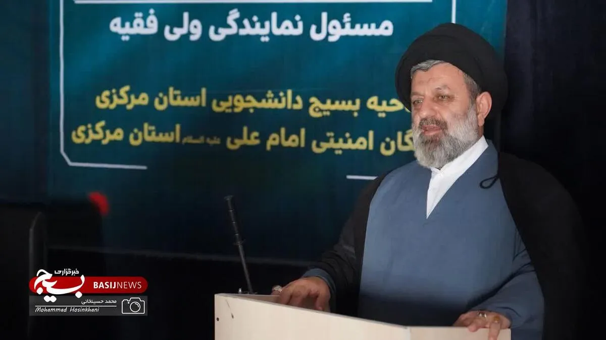 بسیج دانشجویی؛ نهاد فعال در تقویت باورهای دینی و انقلابی جوانان / ضرورت نهادینه‌سازی ولایت باوری در دل‌های جوانان و دانشجویان