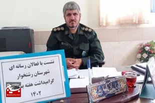 &nbsp;نهادینه&zwnj;کردن تفکر بسیجی در میان افراد به منزله عبور کشور از بحران است
