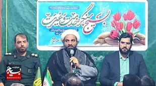 دیدار جمعی از بسیجیان ادارات با امام&zwnj;جمعه جاجرم برگزار شد