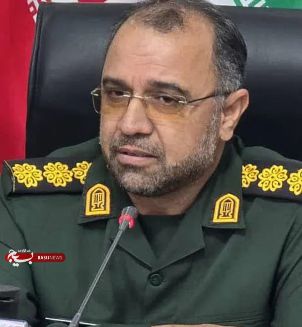 فرمانده 