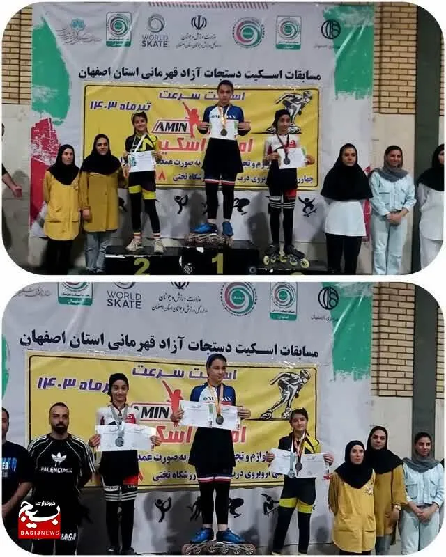 دختر بسیجی ایلامی در مسابقات قهرمانی اسکیت خوش درخشید