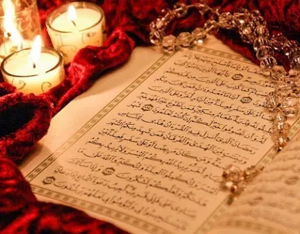 قرآن برترین و جاودان ترین اثر آسمانی است
