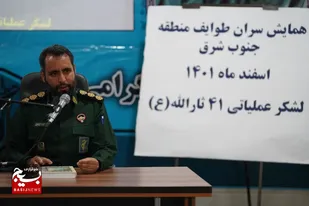 حضور بیش از ۳ هزار نفر بسیجی جهت برقراری امنیت در پاسگاه های مرزی توسط لشکر ۴۱ ثارالله