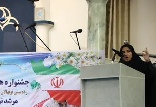 نماینده ایلام: ورزش زورخانه&zwnj;ای نماد صیانت از هویت و اقتدار ملی است