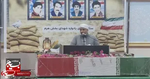 اتحاد و انسجام و اخوت و برادری، رمز مهم اقتدار ماست که دشمن را مایوس کرده است