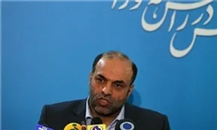 ۵ میلیارد دلار از پول&zwnj;های بلوکه ایران در آمریکا دریافت شد
