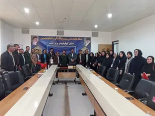 تجلیل از هنرمندان برتر دومین جشنواره صنایع دستی بسیج در یاسوج +( تصاویر)