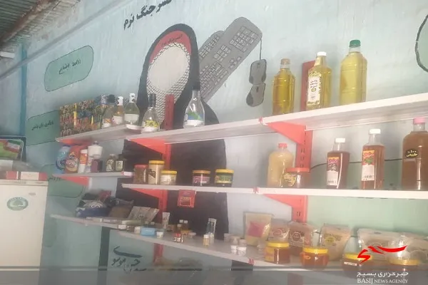 فروشگاه اقتصاد مقاومتی در مسجد ولی‌عصر زاهدان افتتاح شد