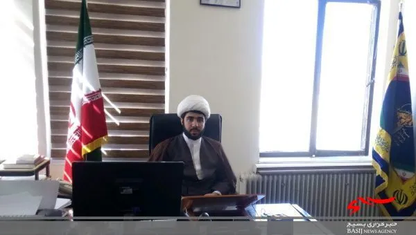 بیانیه روز قدس در سپاه ناحیه دالاهو