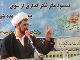 نقش امام موسی کاظم(ع) در تحکیم تمدن اسلامی