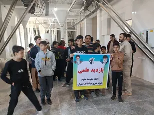 اجرای برنامه های فرهنگی وو رزشی توسط سپاه مهران