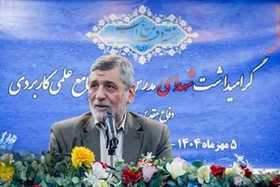 وفاق ملی، اقتدار ایران را تضمین می&zwnj;کند