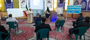 دوره توانمندسازی فرماندهان پایگاه&zwnj;های بسیج گرمسار برگزار شد+تصاویر