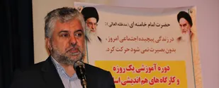 جمهوری اسلامی ایران هارتلند دنیاست/امروز ما جزء شش کشور مهم دفاعی جهان هستیم