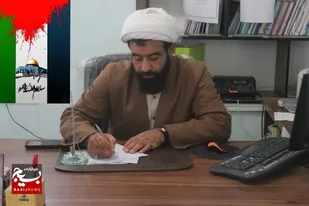 دعوت از شهروندان اهرمی  به شرکت در تجمع مردمی  درحمایت از مردم مظلوم فلسطین