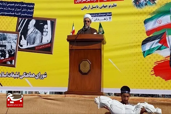 با حمایت و هدایت رهبر انقلاب ملت ما پیروز میدان خواهد شد