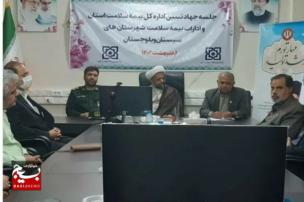 نحوه برخورد با مردم و ارباب رجوع خود جهاد تبیین است