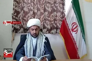 طلیعهٔ نوری که در سامرا غروب کرد