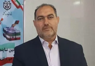 ضرورت ایجاد پایگاه دائمی اطفای حریق هوایی در جنگل های ارسباران