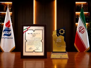 پتروشیمی تبریز &laquo;نشان عالی ساخت ایران&raquo; را کسب کرد