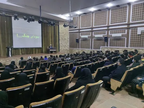 خوزستان / نشست روشنگری جهاد تبیین