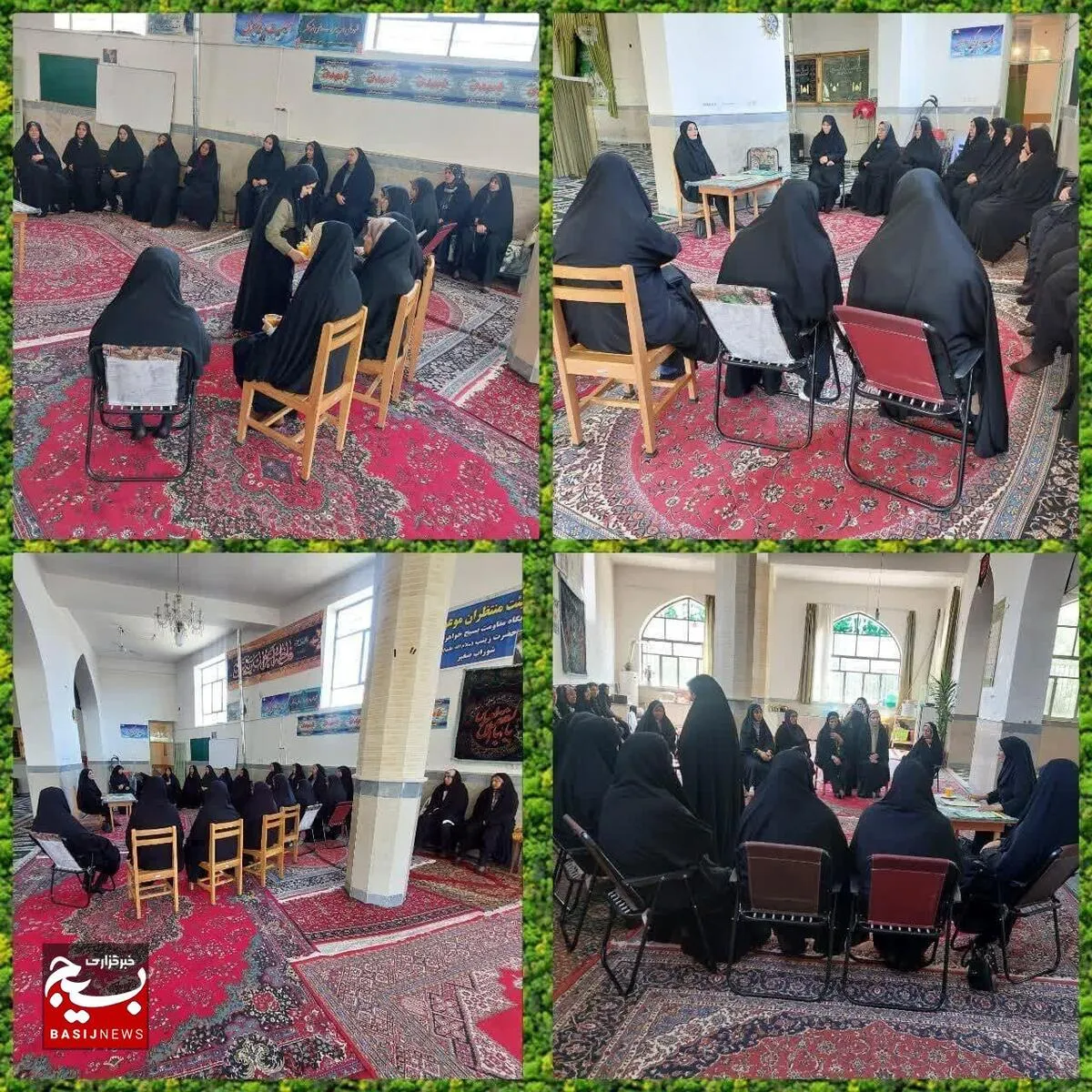 کارگاه پیشگیری از آسیب های اجتماعی