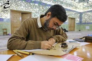 رویدادهم نویسی "درخط محبت" در قم برگزار شد