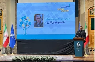 کسب مهارت برای دانشجویان یک ضرورت است