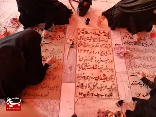 از رنگ&zwnj; تا همرنگی با شهدا