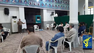 شرح و بررسی طرح نظام تربیتی اسلامی