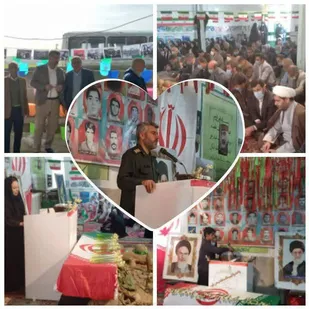 &nbsp;برگزاری یادواره شهدای حوزه روستایی بقیه الله (عج) شهرستان دره شهر