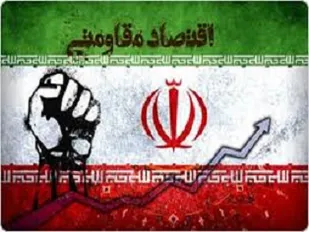 معرفی گنبد بعنوان قطب فرش کشور /اقتصاد مقاومتی، ایجاد اشتغال دانشجویان
