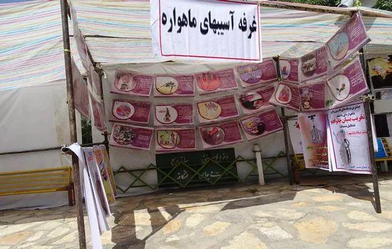 پایگاه فرهنگی غدیر در پارک ملت اسدآباد افتتاح شد