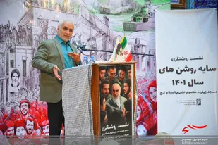 برگزیده شدن عنکبوت مقدس در جشنواره فیلم کن حاصل دشمنی ابزار دست نشانده استعمار، وهابیت است