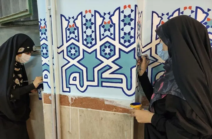 مدارس مناطق محروم شهرستان قدس زیباسازی شد