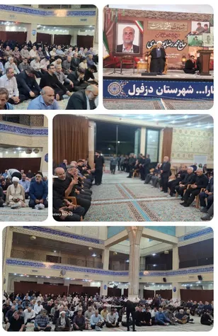 مراسم ترحیم سردار شهید جانباز حاج محمدرضا پورمهدی در دزفول برگزار شد