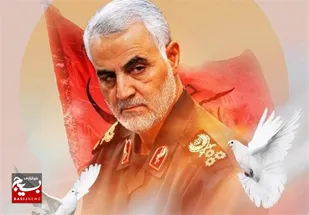 بیانیه سازمان بسیج مهندسین صنعت و معدن کشور به مناسبت گرامیداشت روز جهانی مقاومت و چهارمین سالگرد شهادت "سردار دل&zwnj;ها"