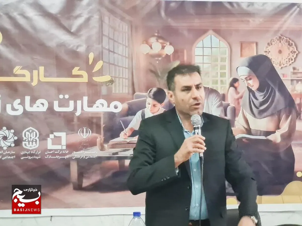 برگزاری کارگاه مهارت های زندگی با موضوع مدیریت استرس در چغادک