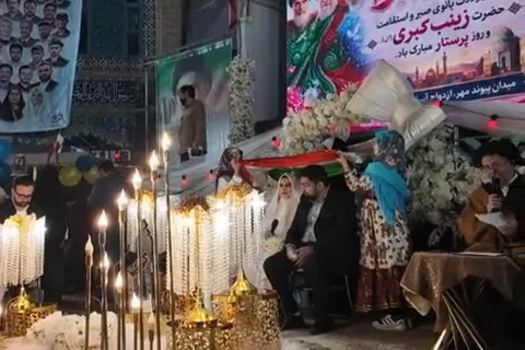 آغاز قصه‌های عاشقانه ۱۱ زوج اردبیلی در شب میلاد حضرت زینب (س)