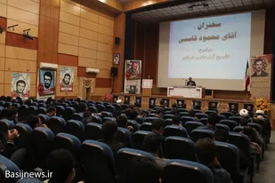 گردهمایی سیاسی کارکنان و وابستگان سپاه ناحیه همدان