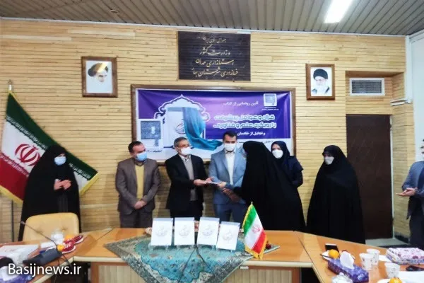 رونمایی از کتاب «قرآن و عوامل پیشرفت با رویکرد علم و فناوری» در بهار