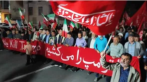 خروش مردم مبعوث شهرکرد علیه استکبار جهانی