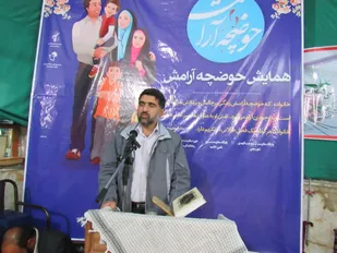 فراگیری مهارت&zwnj;های زندگی رمز مقابله با طلاق&zwnj;های عاطفی/بیش از ۴۰۰ خانواده تحت پوشش طرح حوضچه آرامش