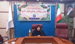 عاشقانه&zwnj;ای مادرانه با فرزندانی روشندل