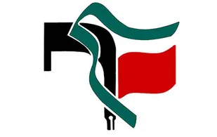 معرفی مسئول جدید بسیج دانشجویی چهارمحال و بختیاری