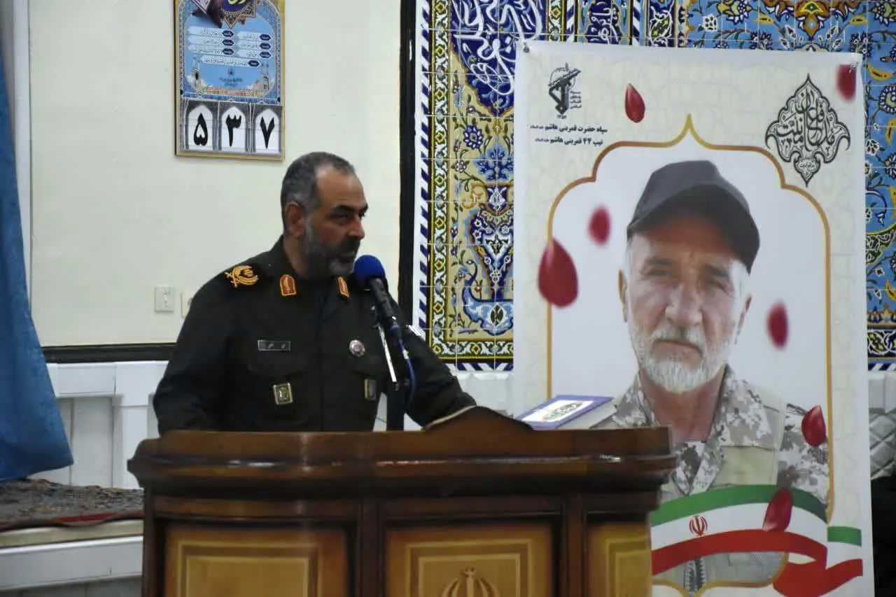 شهید  زینت جهان اسلام است