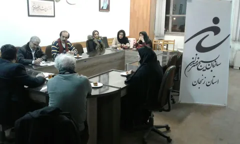 جلسه هیئت اندیشه ورزان بسیج هنرمندان در زنجان برگزار شد